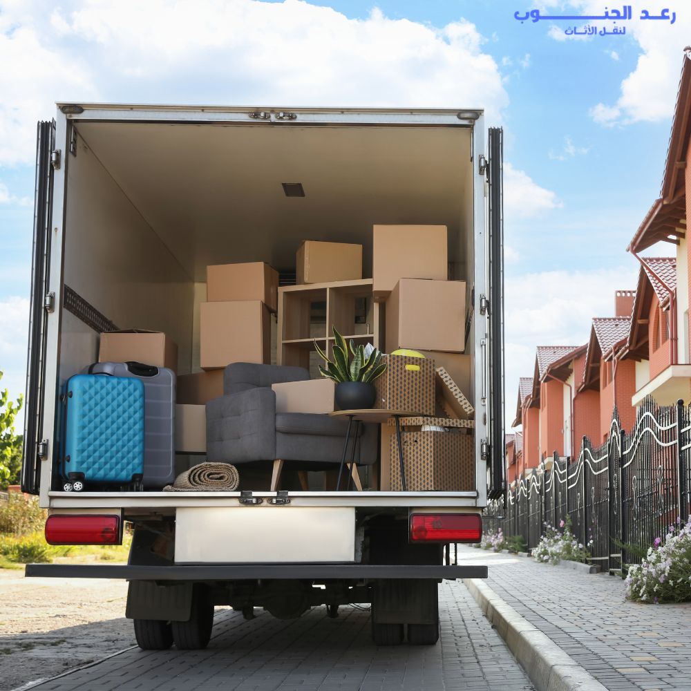 نقل عفش بالمنطقة الوسطى